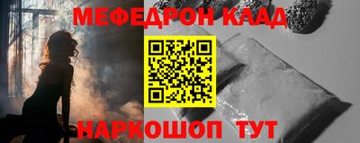 синтетический гашиш Бугуруслан