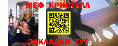 наркотики Бузулук