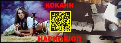 наркотики Бузулук