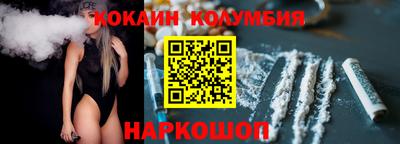 экстази Будённовск
