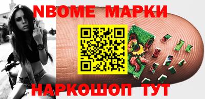 экстази Будённовск