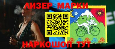 экстази Будённовск