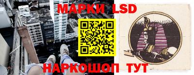 синтетический гашиш Бугуруслан