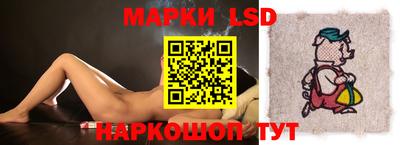 наркотики Бузулук