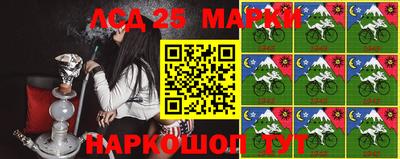 синтетический гашиш Бугуруслан