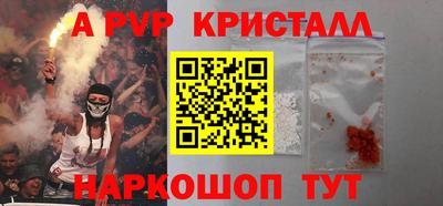 экстази Будённовск