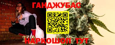 экстази Будённовск