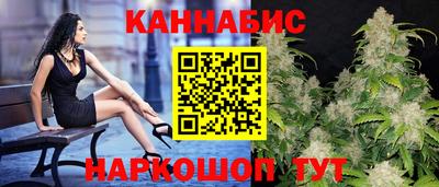 наркотики Бузулук