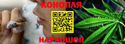 наркотики Бузулук