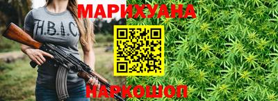 экстази Будённовск