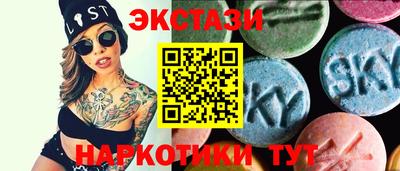 синтетический гашиш Бугуруслан