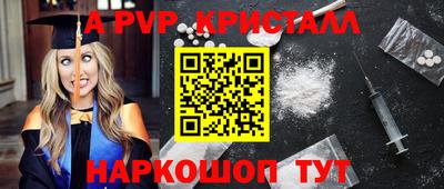 экстази Будённовск