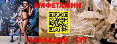 синтетический гашиш Бугуруслан
