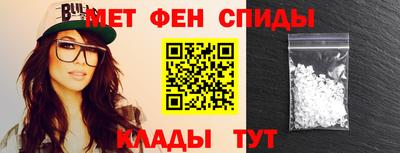 наркотики Бузулук
