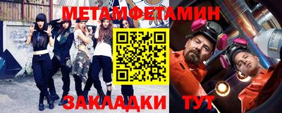 синтетический гашиш Бугуруслан