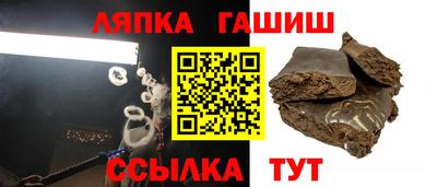 наркотики Бузулук
