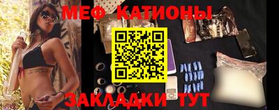 наркотики Бузулук