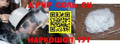 наркотики Бузулук
